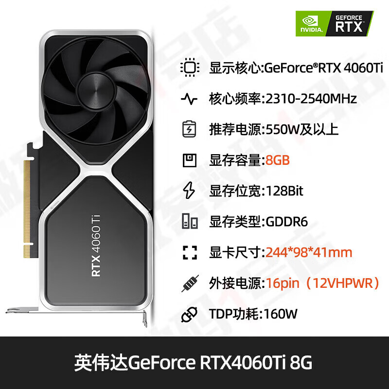 Nvidia NVIDIARTX4090 super / 4060/4080/4070 ti FE 24 g original male graphics edition of 4080 s nvidia RTX4060Ti